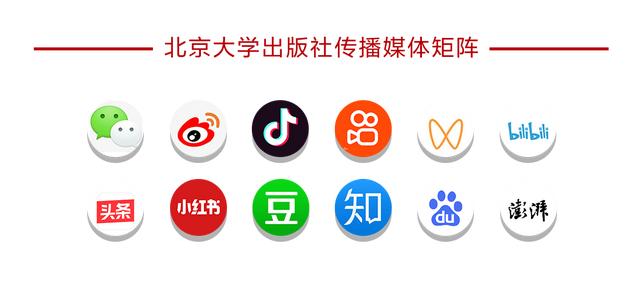 fuller的英文？fuller用英语怎么说！