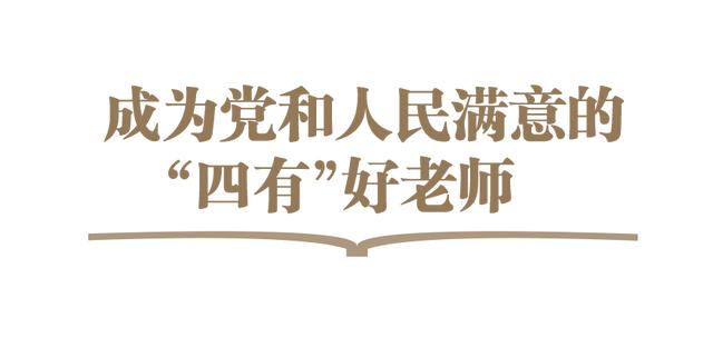 各字的五行属性？范字五行为什么属木！