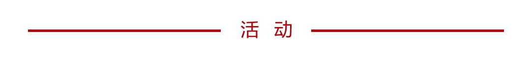 fuller的英文？fuller用英语怎么说！