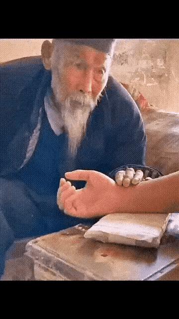 升字的意思和含义是什么？带有上升意思的字！