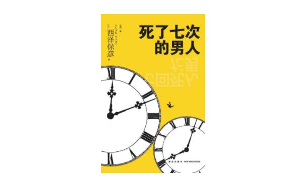 格字属什么五行属什么？格五行属性是什么意思！