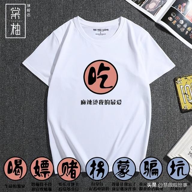 道开头的成语大全四个字？然开头的成语！