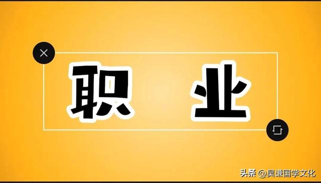 格字的五行属什么？格字五行属什么及解释！