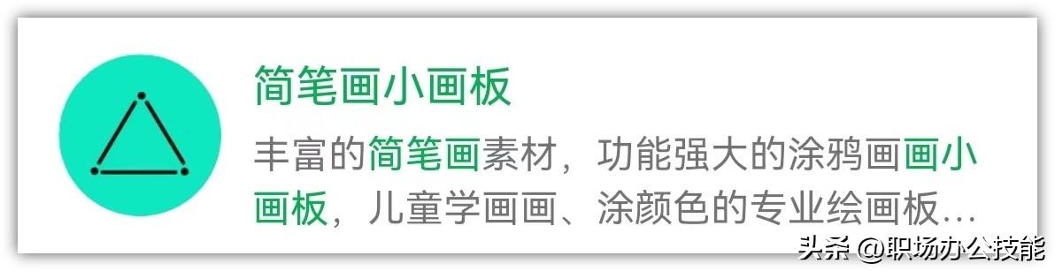 免费起网名大全微信名字？免费起网名大全微信名字女！