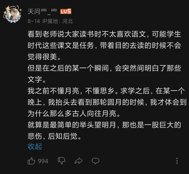 怕字开头的成语接龙？成语怕字开头的成语接龙！