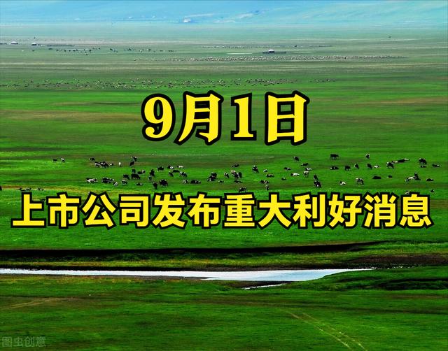 霸气又聚财的公司名称大全？霸气又聚财的公司名称大全带三点水！