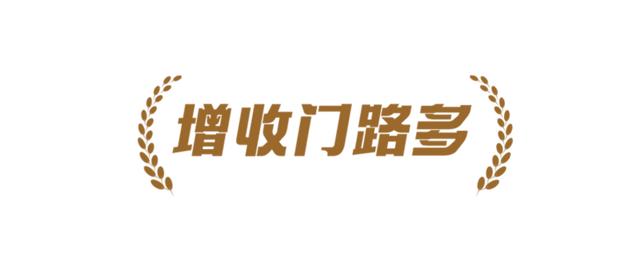 十字五行属什么属性？十字的五行属性是什么！