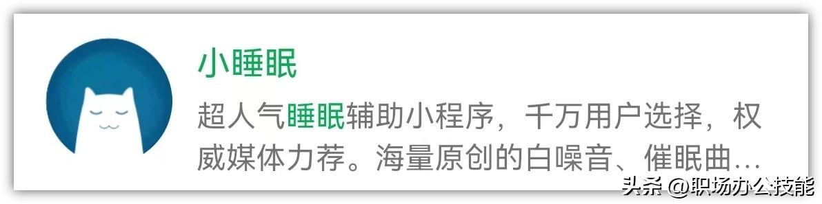 免费起网名大全微信名字？免费起网名大全微信名字女！