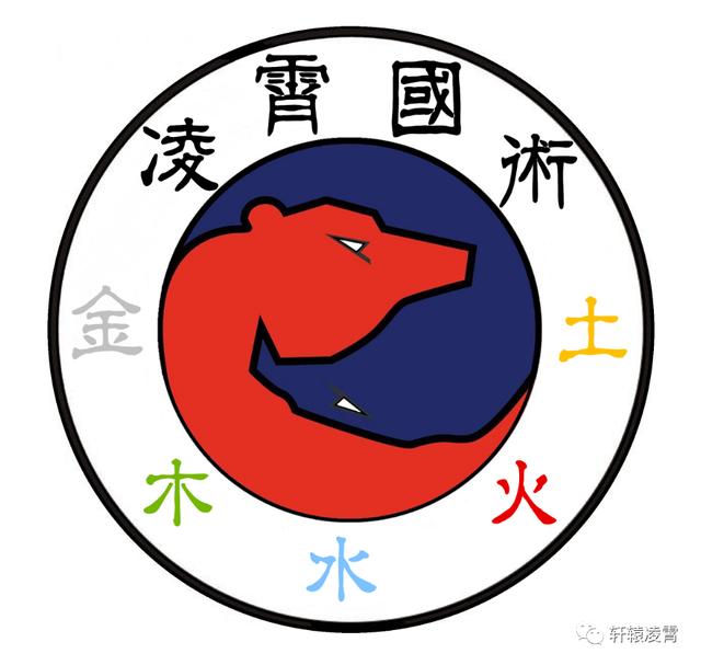 基五行属于？础的五行属性！