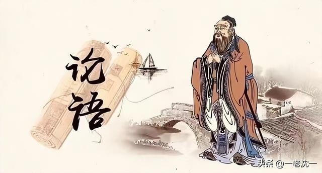 斯的五行属性属什么？斯字属于五行属什么！