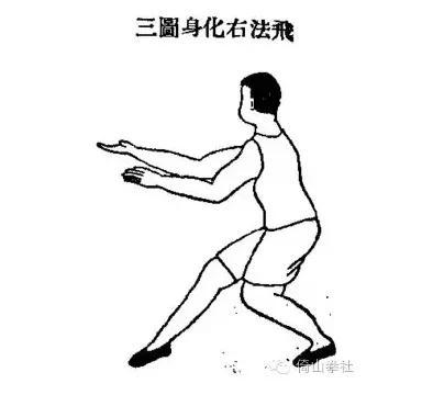 飞字笔画名称？飞字笔画笔顺！