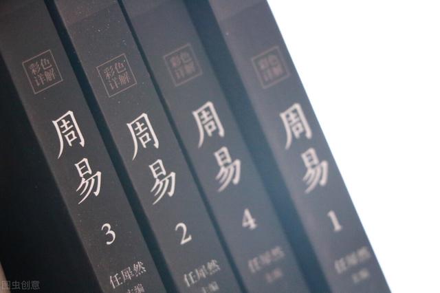 望字五行属什么意思和含义？望字五行属什么意思和寓意！