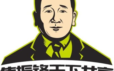 炸串店起什么名字好听不重复？炸串店起什么名字好听不重复的！