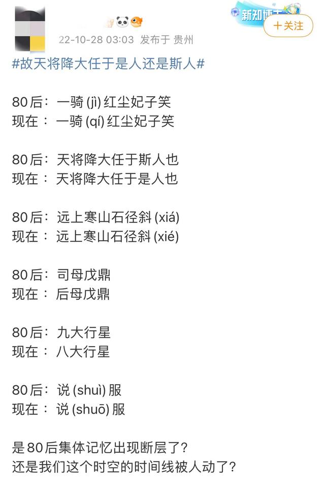 也第一个字开头的成语有哪些？也第一个字开头的成语有哪些呢！