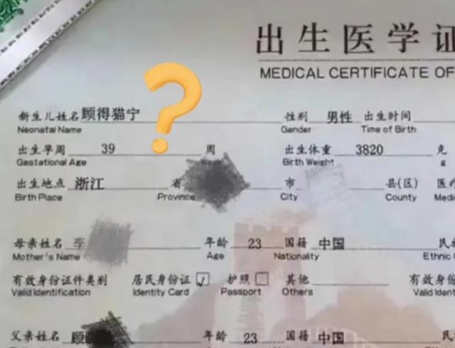 姓张宝宝起名男单名字大全？张姓男孩名字单名！