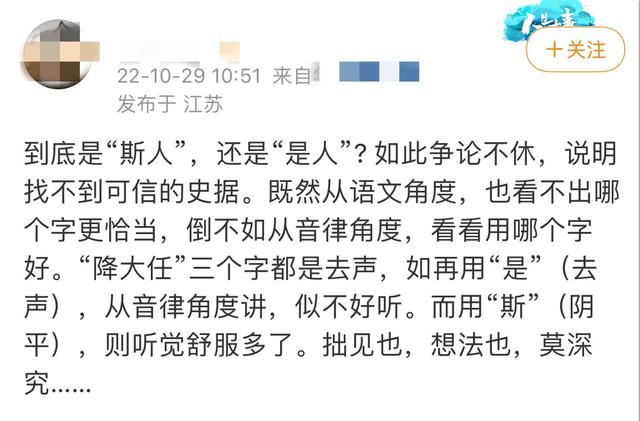 也第一个字开头的成语有哪些？也第一个字开头的成语有哪些呢！