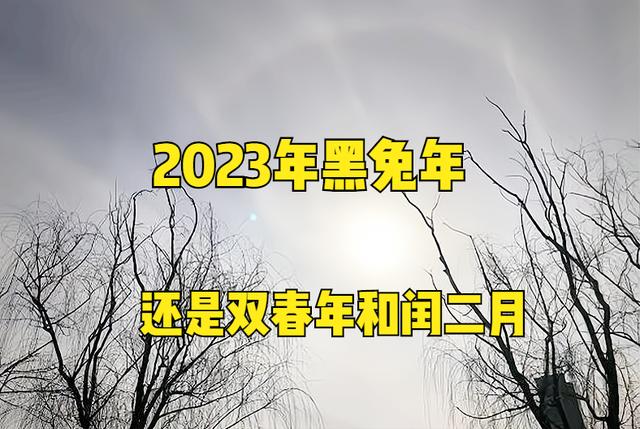 墨字五行属什么属性？墨字五行属什么水还是土！