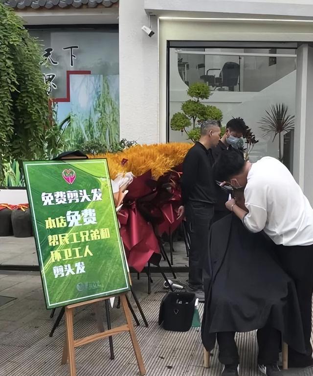 醒目的醒字是什么意思？醒目的解释是什么意思！