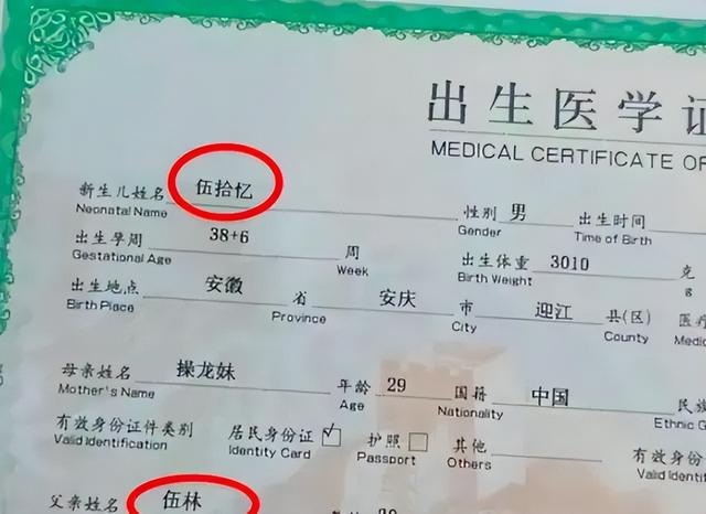 喆字取名的寓意解析？喆字取名男孩好不好！