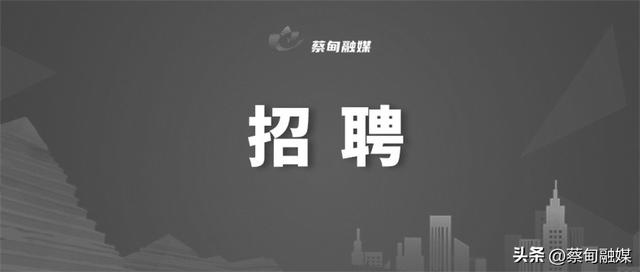 文化传媒公司起名大全参考图片？文化传媒公司起名大全参考图！