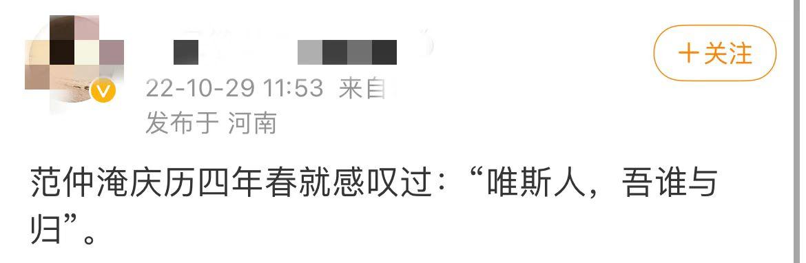 也第一个字开头的成语有哪些词语？也第一个字开头的成语有哪些成语大全！