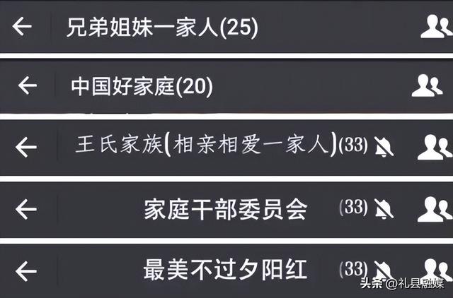 微信取名字好听的昵称？微信取名字大全带来财运的！