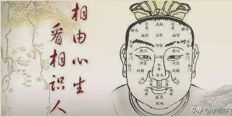 斯字的五行属性是什么？斯字五行属什么,有什么！