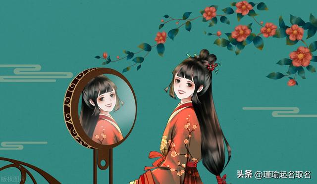 起名字典库？起名字典！