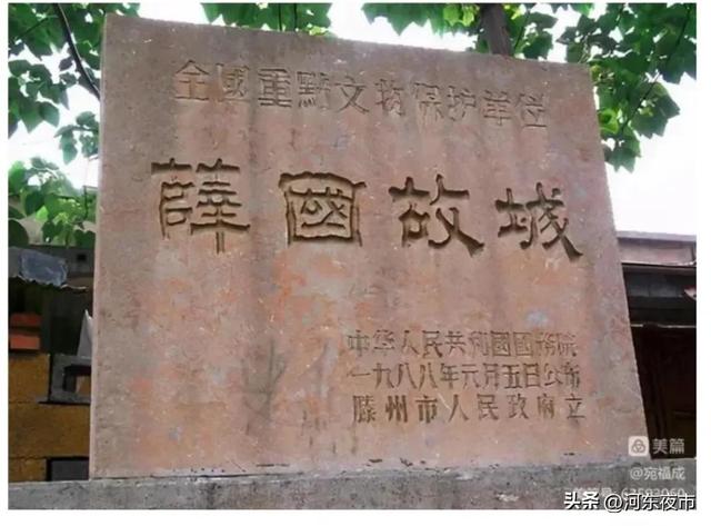 薛姓起名字？薛姓起名字大全！