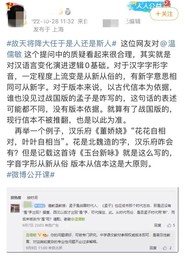 也第一个字开头的成语有哪些词语？也第一个字开头的成语有哪些成语大全！