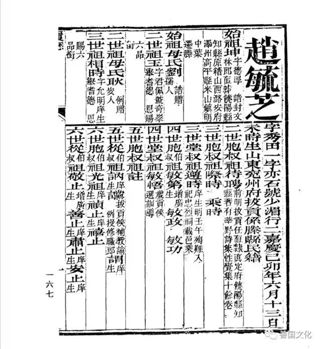 孙姓女宝宝起名大全？孙姓女宝宝起名大全四个字！