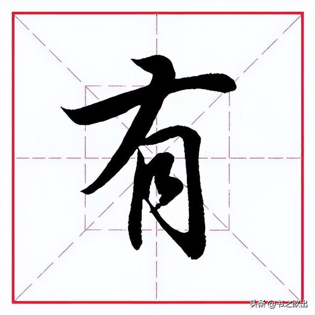 带字图片？带字图片2022最新！