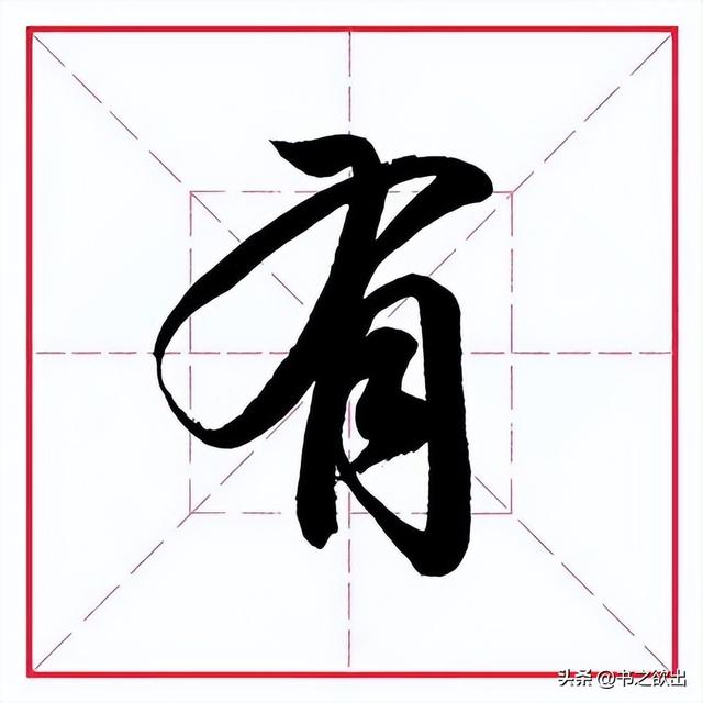 带字图片？带字图片2022最新！