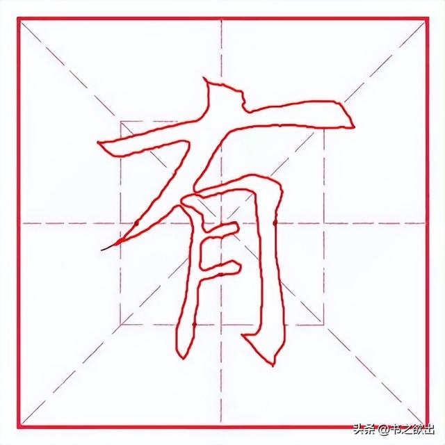 带字图片？带字图片2022最新！