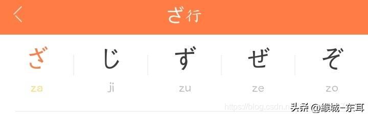 eng的拼音词语？en_eng发音的汉字有哪些！