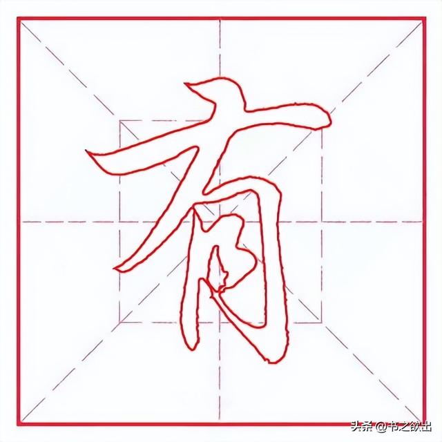 带字图片？带字图片2022最新！