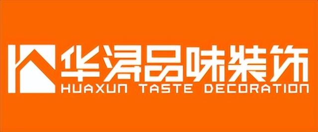 装饰公司起名字大全免费？建筑装饰公司起名字大全免费！