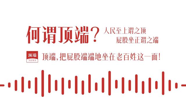 装修公司取名字大全免费？装修公司起名字寓意好的字！