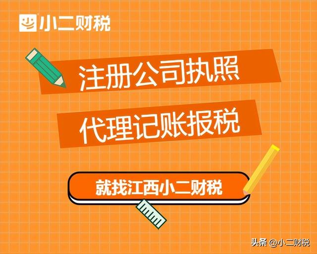 商贸公司取名大全最新版的名字？商贸公司取名大全最新版的名字怎么取！