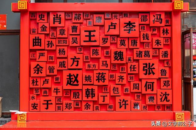 怎样取名字最好男孩？怎样取名字最好男孩属牛！