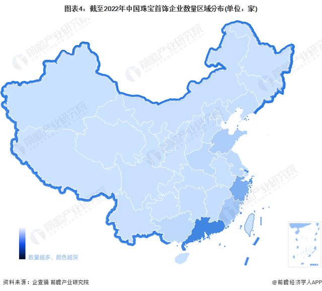 珠宝公司取名字大全英文？珠宝公司取名字大全两字！