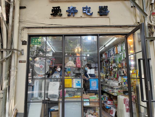 五金店起名大全？五金店名字！