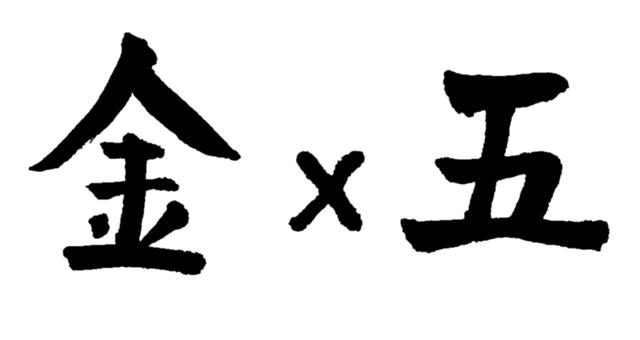 五金店起名大全？五金店名字！