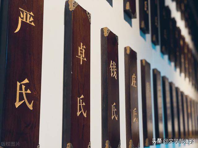 怎样取名字最好男孩？怎样取名字最好男孩属牛！