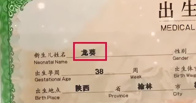 游戏起名字好听霸气男生？游戏起名字好听霸气男生三个字！
