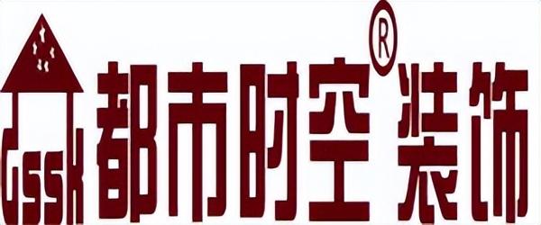 装饰公司起名字大全免费2022？装饰公司起名字大全免费四个字！