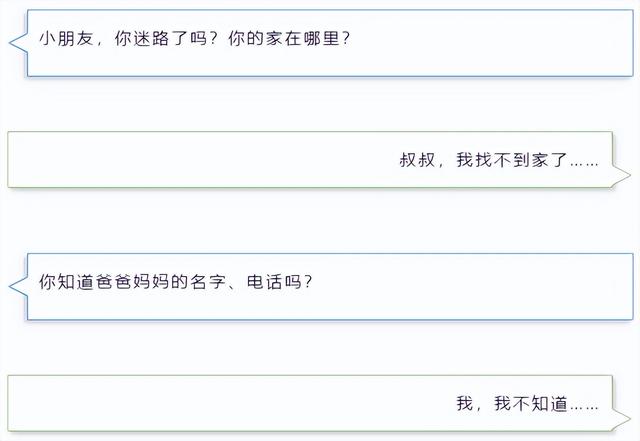 周姓男孩取名字？周姓男孩取名字寓意好的字！