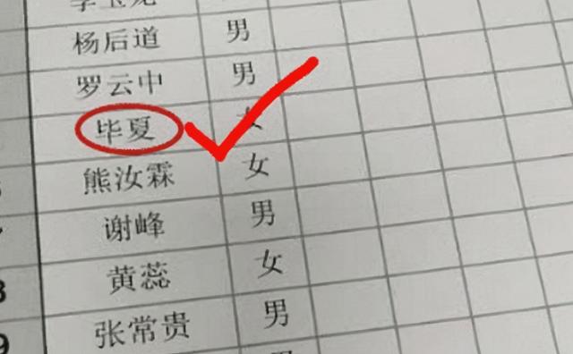 吴姓男孩取名大气好听的名字？吴姓男孩取名大气好听的名字免费！