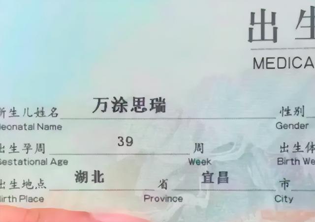 网络名字取名男？网络名字男孩子！