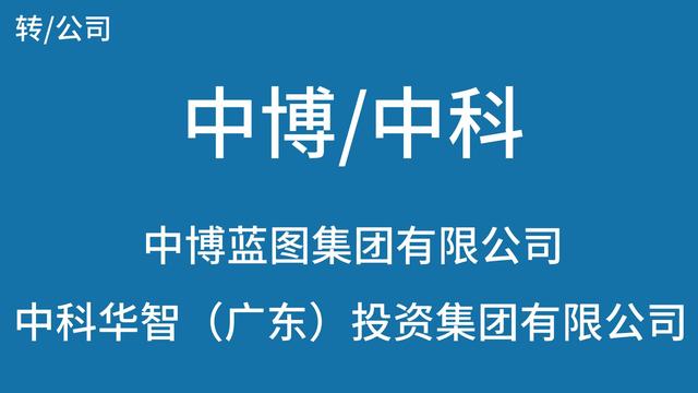 起名字大全免费测试下载？公司取名字大全免费测试！